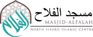 Masjid Logo